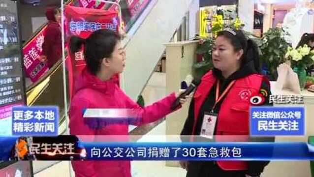 送你一份文明礼,福利派送