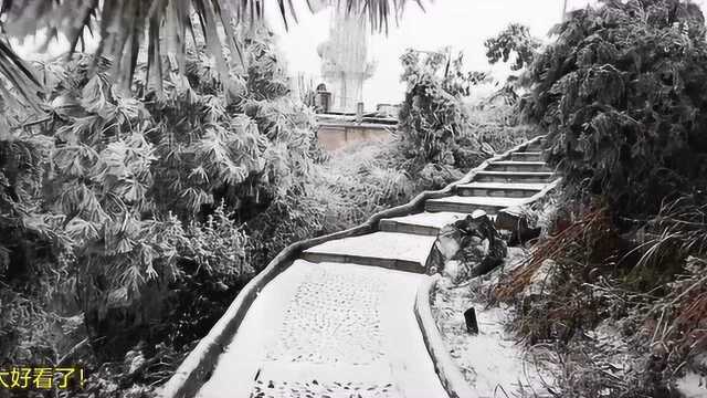 贵州黔东南下雪了,大山里全白了,在外打工的你有没有想家