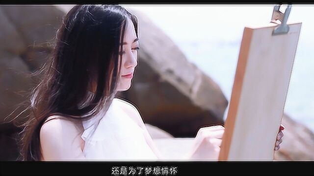 温馨感人的美女医生个人宣传片