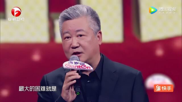 赵宝刚导演曾经既是演员,又是导演,奉献了一系列的电视剧!