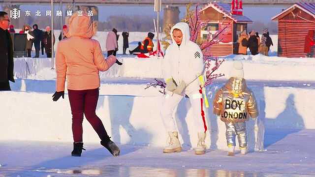 来冰城赏冰戏雪