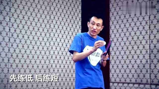 乒乓球教学:教你怎么发勾手发球?看完你就知道了!