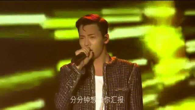 陈伟霆现场版《Love U2》活力四射,我也就看了几十遍而已!