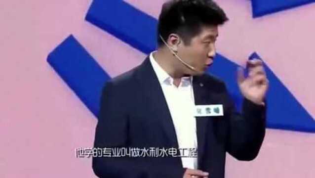 考研张雪峰:企业不看重学历,那你倒是去招聘啊?谁也不容易啊