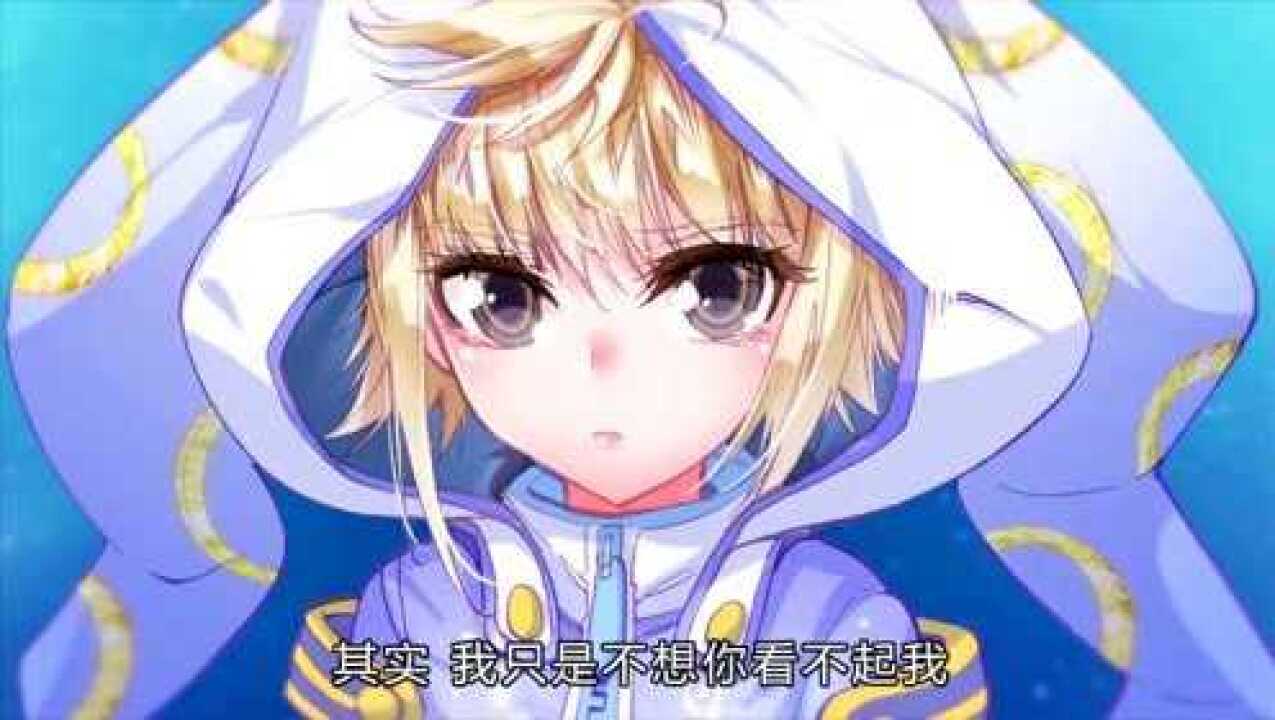 斗罗大陆2天梦哥你不是废物不是懦夫为了自己的爱人能付出一切