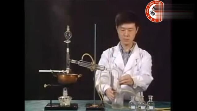 永胜化学之家:乙醇的酯化反应