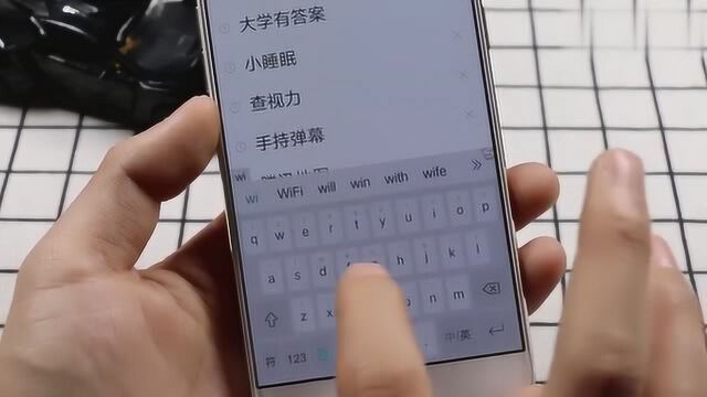 微信简单设置一下,WIFI信号瞬间提升,再也不用担心WIFI信号强度了