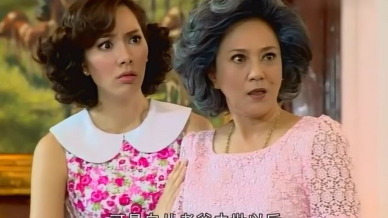 一诺倾情彤姨叛变瓦妮达还把诺夫人大骂一顿看得真爽