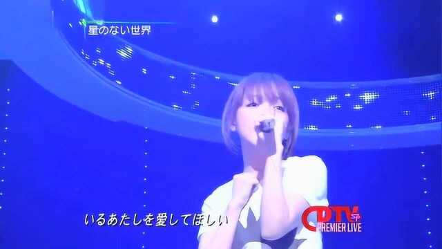 CDTV,aiko,没有星星的世界