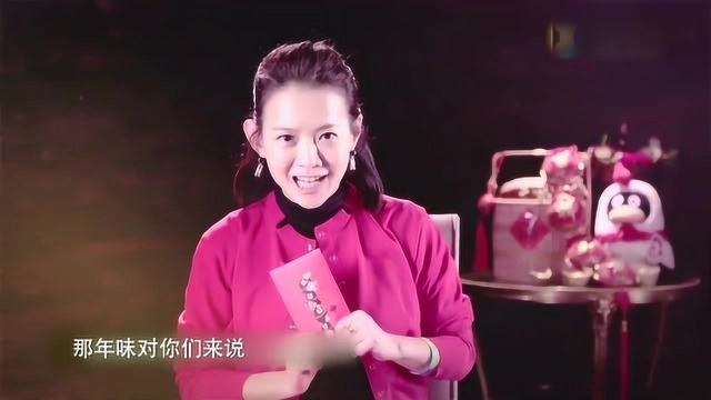 贾乃亮带甜馨上“美食节目”,甜馨被辣的嚎啕大哭,直叫“李小露”