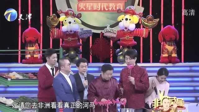 30年不传之秘糖人如此盛赞刘惠璞:我徒弟的强项是吹牛