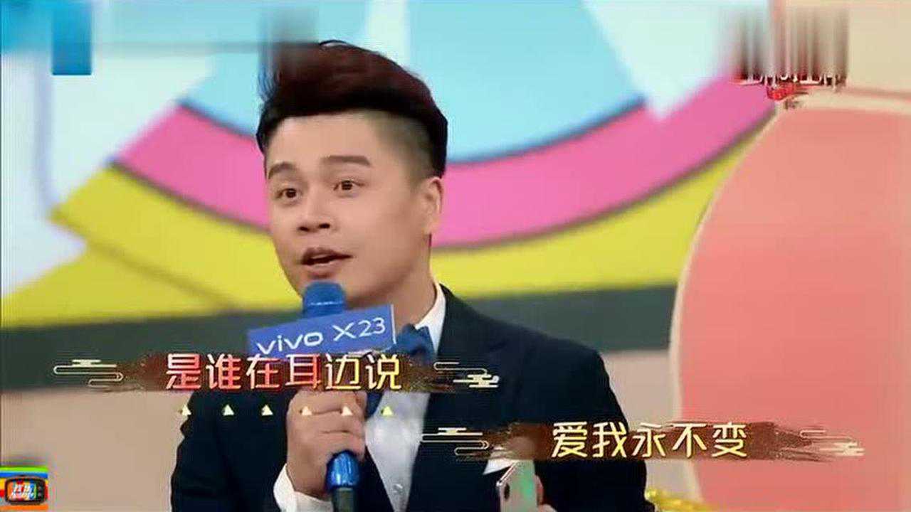 王源王牌对王牌 王源王牌对王牌首期cut:王牌开场