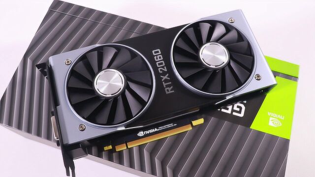 性能直追GTX1070ti 入门级光追显卡RTX2060 FE测评