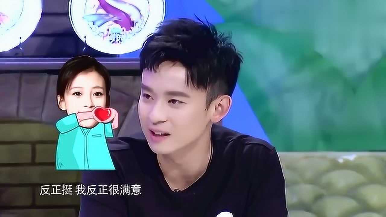 董子健坦言结婚不后悔很爱孙怡借机炫妻我老婆对我很好