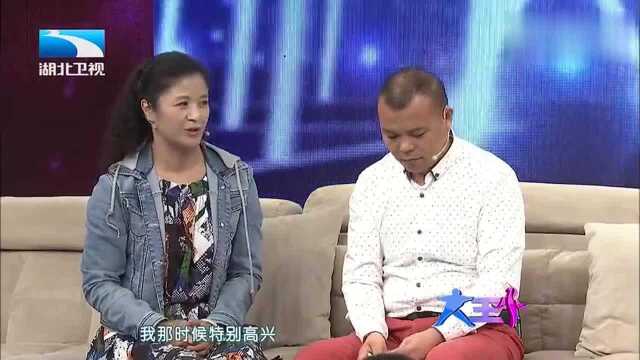 小玉玉父母讲述两人背后的心酸往事