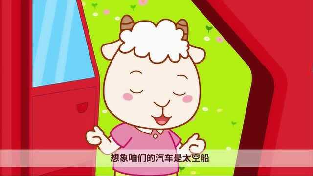 黑猫警长救援队:竞速救援和扒窗危险双享版