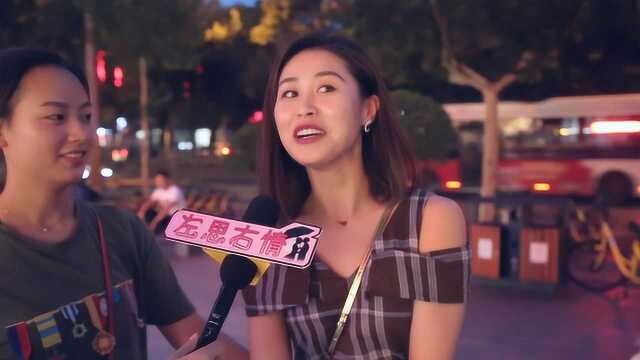 谈恋爱谈多久就可以同居了?妹子一张口,就知道事情不简单