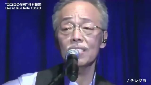 日本殿堂级音乐人,谷村新司《爱在深秋》现场版