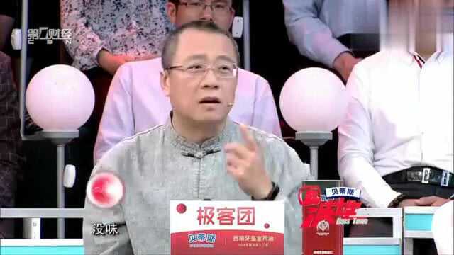 方太集团董事长兼总裁茅忠群,最兴旺的厨房一定要搞的很贵吗