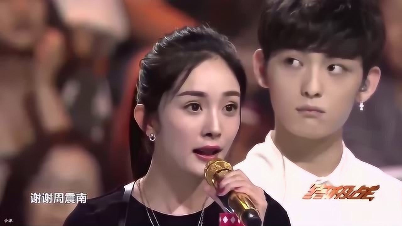 小鲜肉面临淘汰杨幂当场放出狠话没有他我走
