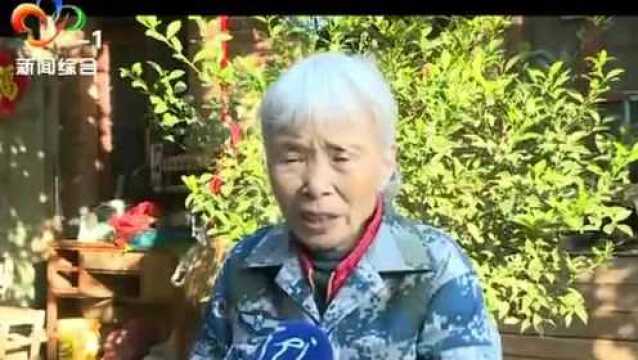 感动中国人物马旭千万捐款背后的故事:银行担心老人受骗报警