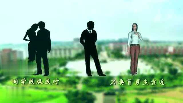 美女患＂恐男症＂逃避恋爱3D解析生理心理成因