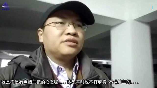 司法拍卖|花54000元拍下一辆MPV, 奔赴千里提车,