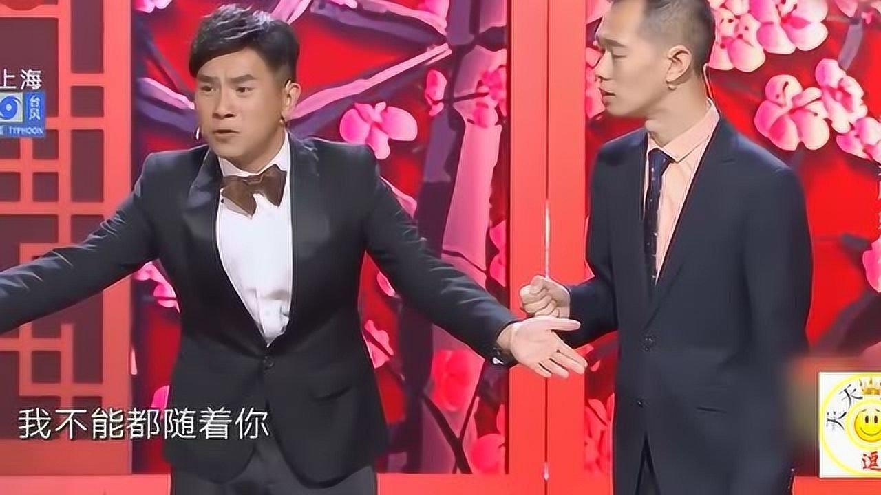 陈印泉搭档你老是折腾短裤干嘛说着说着骂街张国立喜笑颜开