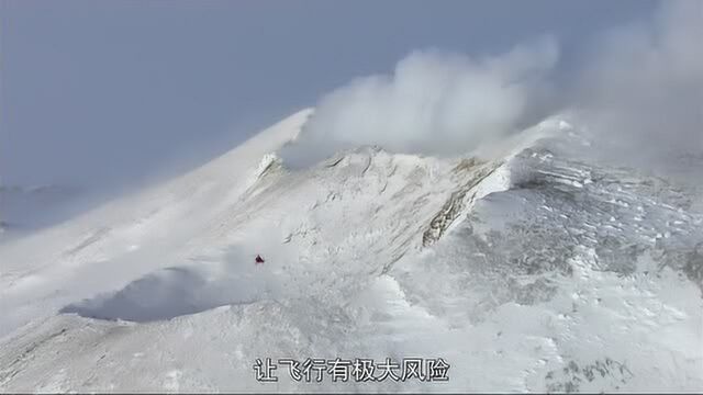 冰冻星球:南极洲的火山熔岩湖,掉下去简直不敢想象