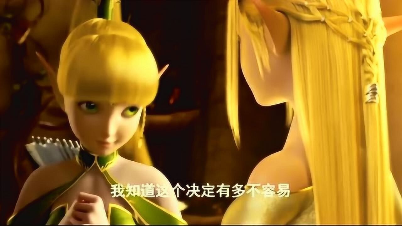 龙之谷2莉雅看到公主穿上婚纱的样子觉得对方很美