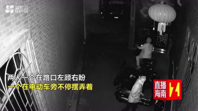 男子新买电动车当夜被盗,锁了三处仍惨遭“贼手”