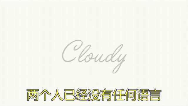 经典歌曲《坏女孩 remix版》歌声优美,一饱耳福