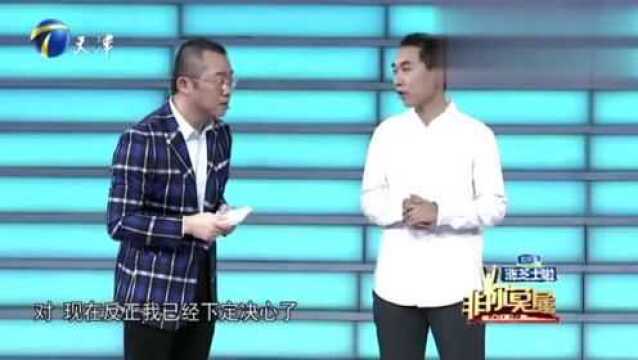 社区工作者登台求职,因无工作经验遭老板灭灯,他的选择令人意外