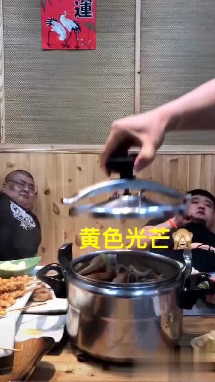 大胃王红雨老师老板开锅气势酷似中华小当家看到黄色光芒了吗