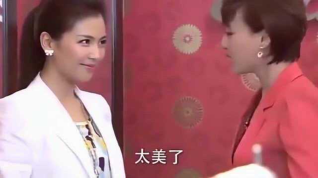 善良的妻子被婆婆赶出家门,妻子暗自做了一个决定,太解气了