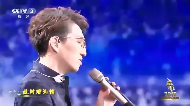 林志炫倾力演唱《卷珠帘》,高亢歌声震撼全场!