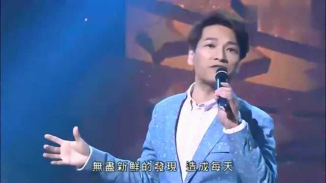 谭伟权现场演唱李克勤的《闪电传真机》,现场版回忆满满!