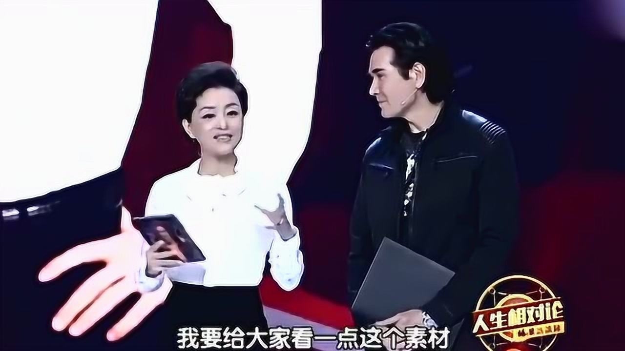 杨澜当年与费翔合作演出再次回看视频杨澜开始害羞了