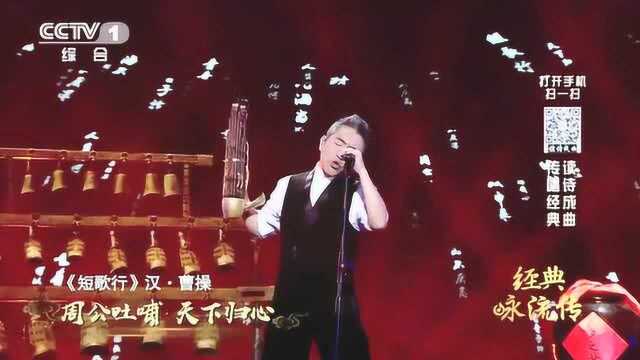 不愧是中国吹笙第一人,笙的声音一起就醉了!