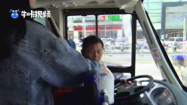 公交车起火酿惨剧?南京的公共巴士坐起来安全吗?