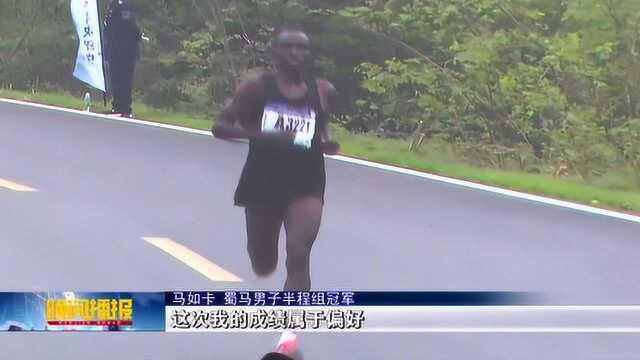 最美赛道:蜀马今开跑 赛道太美冠军还想再跑