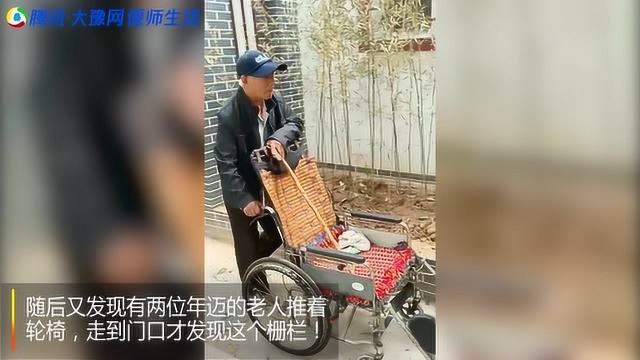 偃师残疾老人上厕所 无情被拒