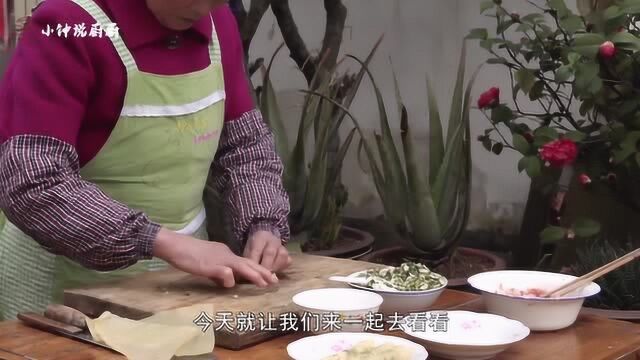 豆腐皮的制作步骤,学会了让你在家也能做豆皮