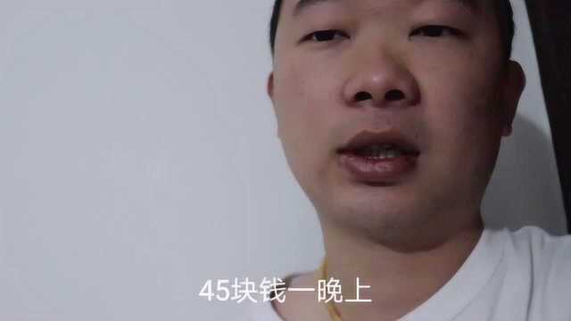 丽江古城38块钱的单间是怎样的?带你们看看