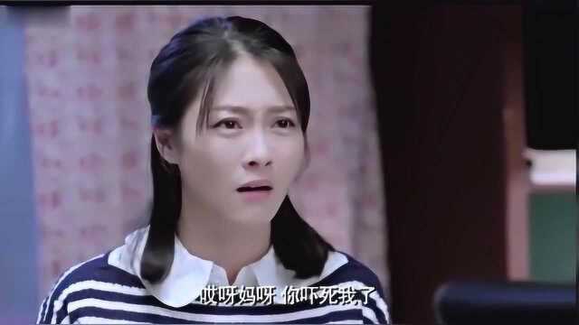 《真心想让你幸福》大结局,薛娜最后找到自己的真命天子