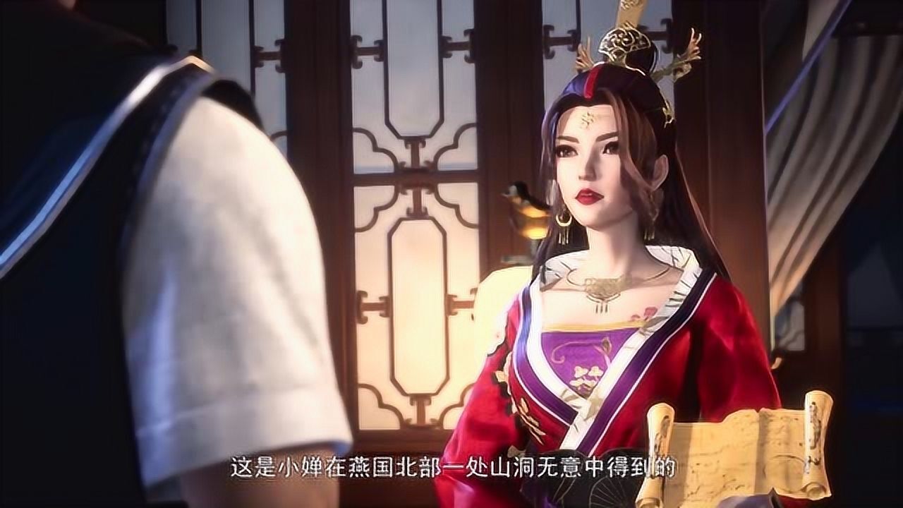 万界神主澹台月身上竟有若琪说的生命契约
