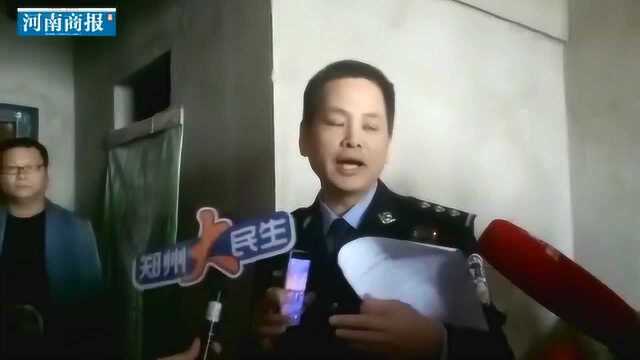 郑州这个小区出啥事儿了?100多个警察出动,77套房产被强制执行