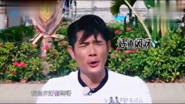 郭富城爆笑普通话合集,原来你是这样的郭天王