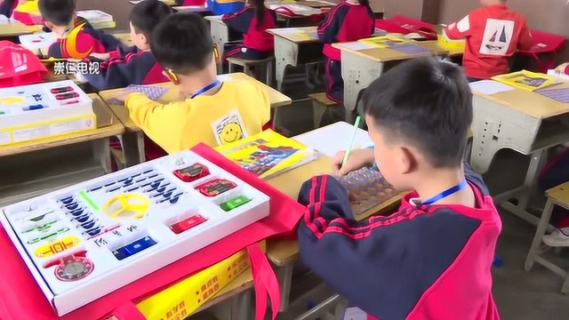 我县举行青少年幼儿电子制作锦标赛