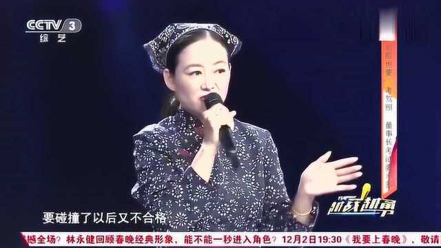 40岁船娘上央视,江南小调唱出国门,献唱一曲震惊全场!